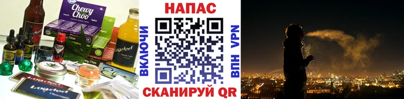 Еда ТГК марихуана  ОМГ ОМГ ONION  Сретенск 