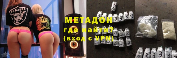 2c-b Богданович