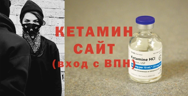 экстази Верхнеуральск
