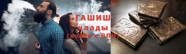 экстази Верхнеуральск