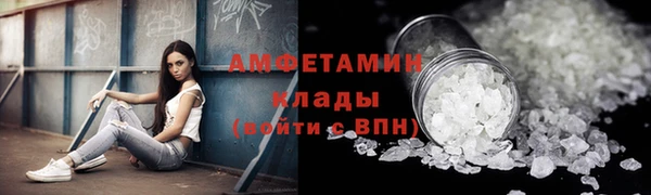 прущий лед Верхний Тагил