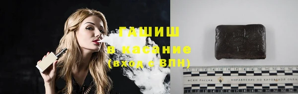 2c-b Богданович