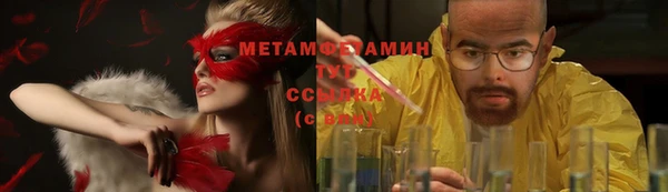 не бодяженный Бородино