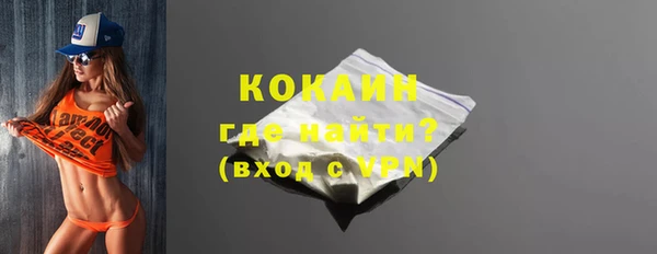 экстази Верхнеуральск