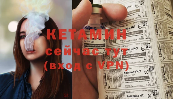 экстази Верхнеуральск