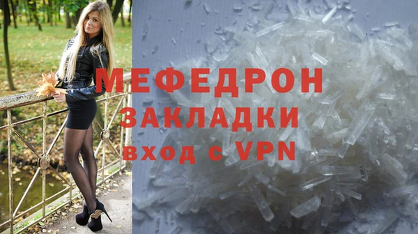 гашик Верея