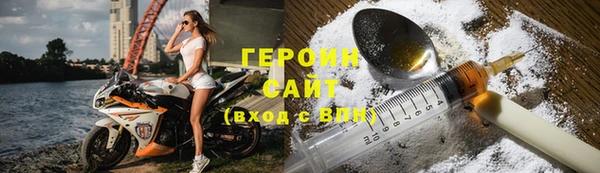 прущий лед Верхний Тагил