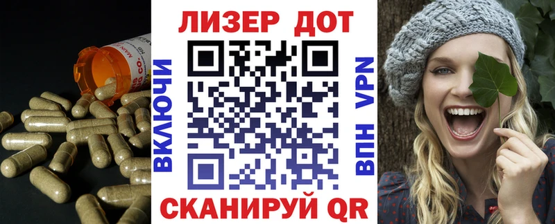 Лсд 25 экстази кислота ОМГ ОМГ рабочий сайт Сретенск