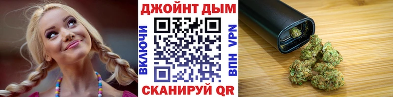 Бошки марихуана White Widow  Сретенск 